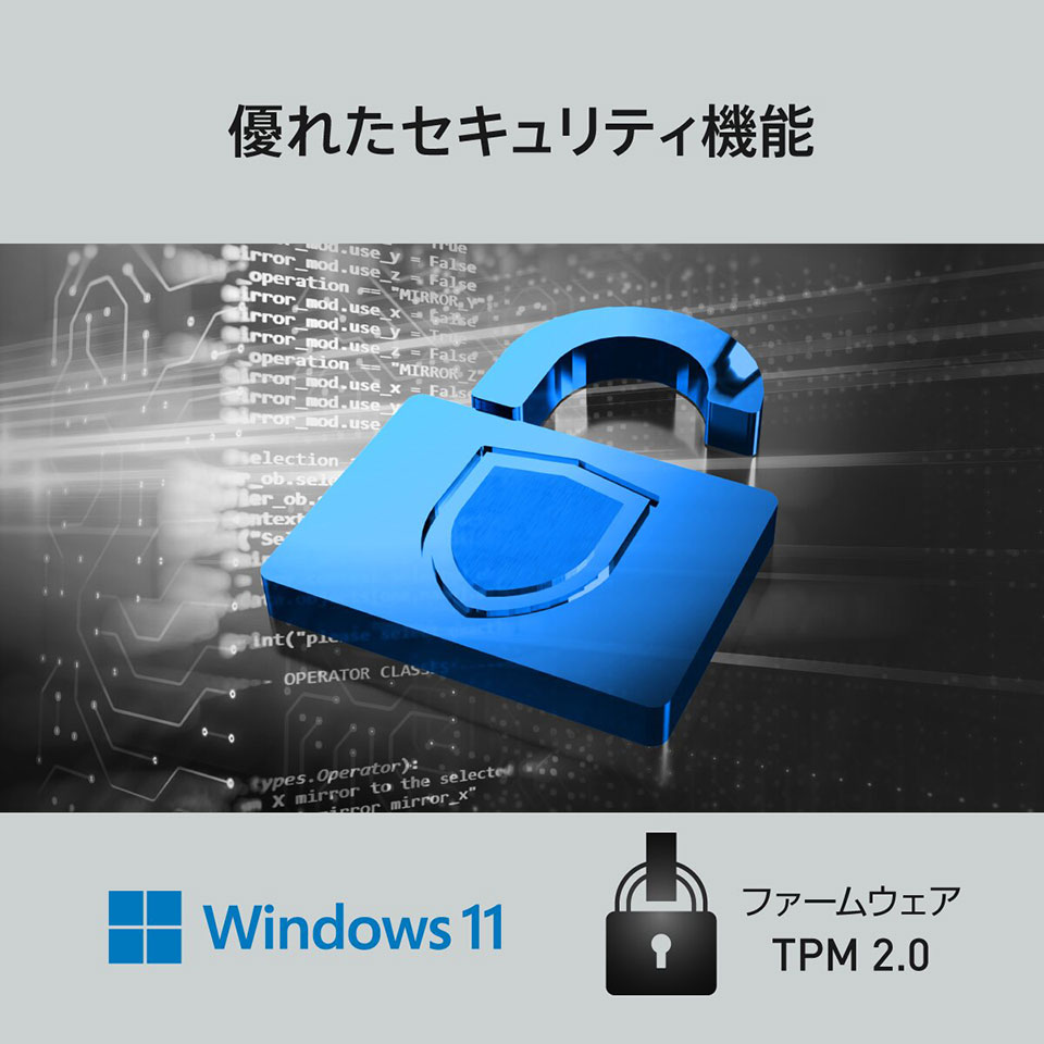 【お取り寄せ】MSI Cubi 5 1MA-656JP [CUBI-5-1MA-656JP][新品デスクトップ /Windows 11 Home /Core 5 120U /メモリ：16GB /M.2：512GB][送料無料] 4枚目