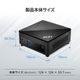 【お取り寄せ】MSI Cubi 5 1MA-656JP [CUBI-5-1MA-656JP][新品デスクトップ /Windows 11 Home /Core 5 120U /メモリ：16GB /M.2：512GB][送料無料]