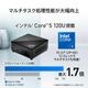 【お取り寄せ】MSI Cubi 5 1MA-656JP [CUBI-5-1MA-656JP][新品デスクトップ /Windows 11 Home /Core 5 120U /メモリ：16GB /M.2：512GB][送料無料]