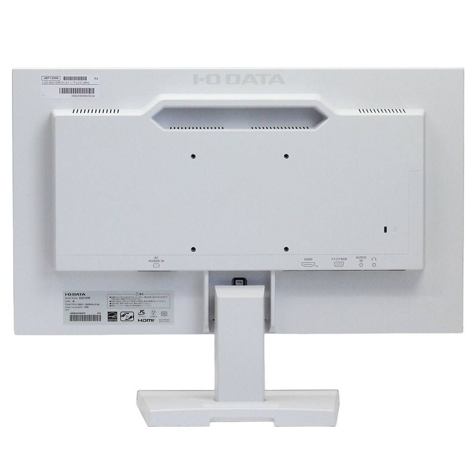 I-O DATA LCD-A221DW 21.5インチLCD (WH) [JBF12009][中古モニター /21.5型 /解像度：1920 x 1080 /入力端子：VGA/HDMI][21.5インチ][画面：Bランク 外装：Bランク 動作：Aランク][送料無料] 5枚目