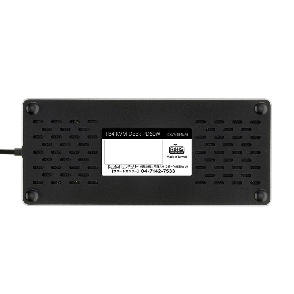 CENTURY | センチュリー [CKVMTB4UP60]TB4 KVM Dock PD60W Thunderbolt4接続 PC×2台切替器 6枚目