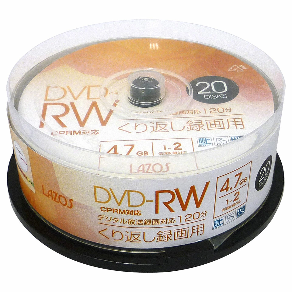 Lazos | ラソス L-DRW20P DVD-RW 1-2倍速 CPRM対応 20枚 スピンドルケース 2枚目