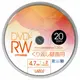 Lazos | ラソス L-DRW20P DVD-RW 1-2倍速 CPRM対応 20枚 スピンドルケース