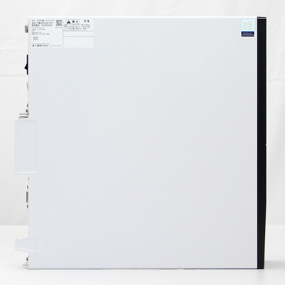FUJITSU ESPRIMO D7010/FX FMVD5001EP [中古デスクトップ /Windows11 Pro /Core i5 10500 /メモリ：16GB /M.2：256GB][外装：Bランク 動作：Aランク][送料無料] 4枚目