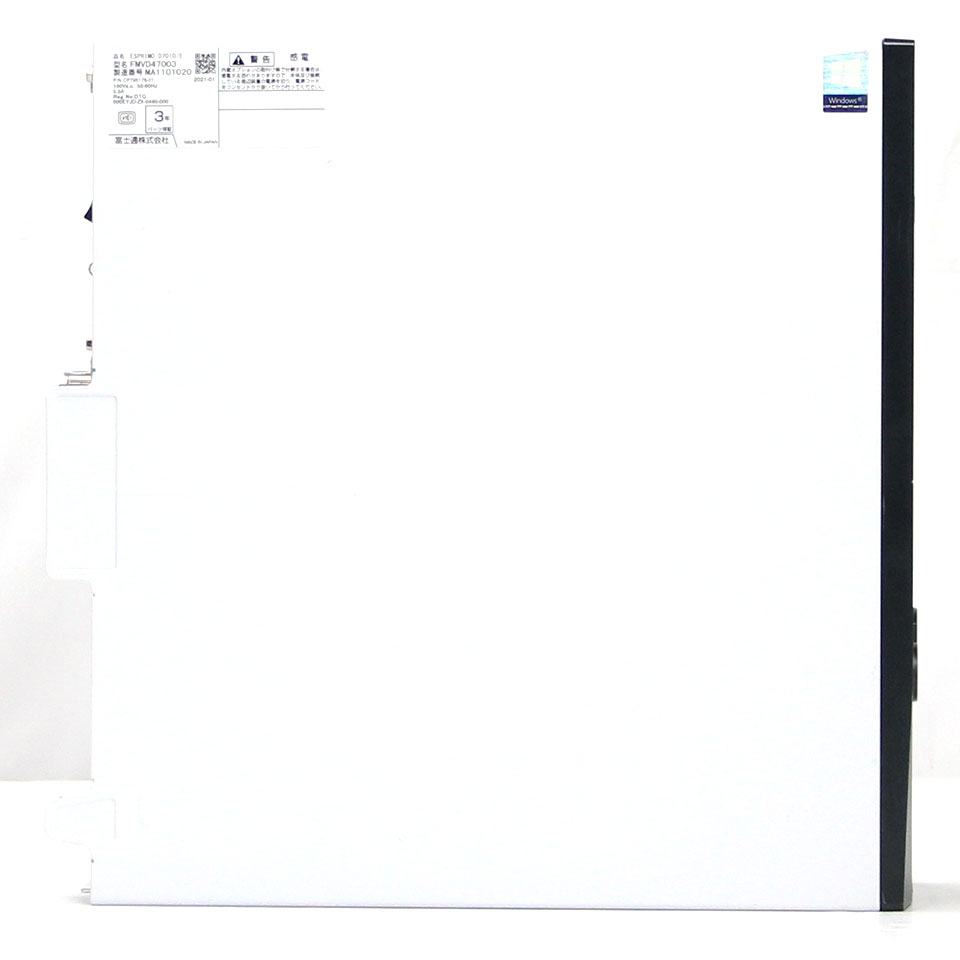 【Microsoft Office付属】 FUJITSU ESPRIMO D7010/E FMVD47003 [中古デスクトップ /Windows11 Pro /Core i5 10500 /メモリ：16GB /M.2：256GB][外装：Bランク 動作：Aランク][送料無料] 4枚目