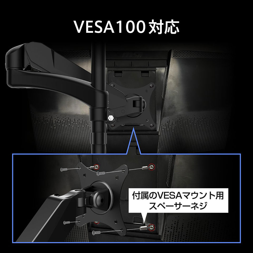 【お取り寄せ】MSI [MAG-271QP-QD-OLED-X28] 26.5型 WQHD QD-OLED(量子ドット有機EL)モニター [2560 x 1440 (280Hz) /HDMI2.1 /Displayport1.4a /USB Type-C] 11枚目