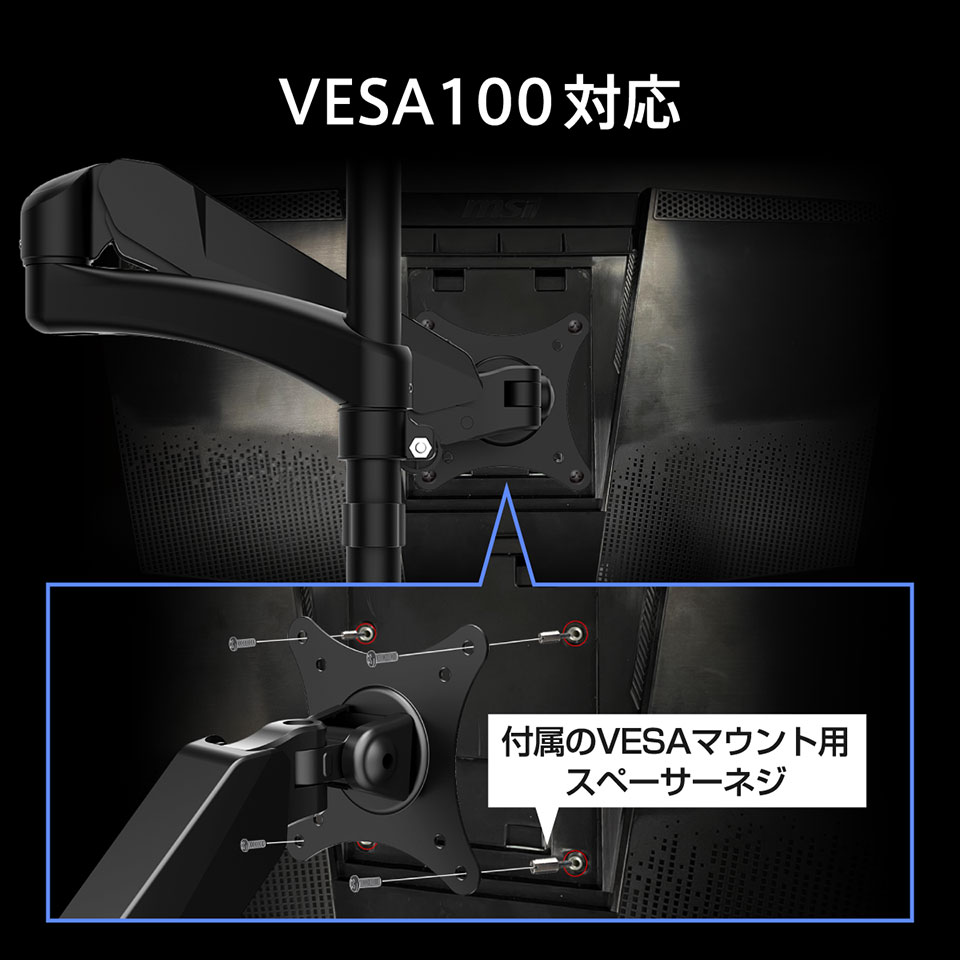 【お取り寄せ】MSI [MAG-271QP-QD-OLED-X28] 26.5型 WQHD QD-OLED(量子ドット有機EL)モニター [2560 x 1440 (280Hz) /HDMI2.1 /Displayport1.4a /USB Type-C] 12枚目