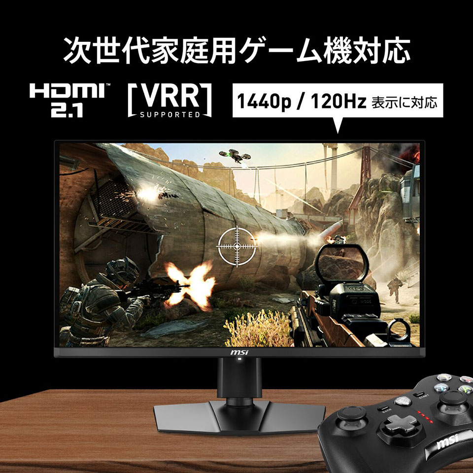 【お取り寄せ】MSI [MAG-271QP-QD-OLED-X28] 26.5型 WQHD QD-OLED(量子ドット有機EL)モニター [2560 x 1440 (280Hz) /HDMI2.1 /Displayport1.4a /USB Type-C] 4枚目