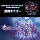 【お取り寄せ】MSI [MAG-271QP-QD-OLED-X28] 26.5型 WQHD QD-OLED(量子ドット有機EL)モニター [2560 x 1440 (280Hz) /HDMI2.1 /Displayport1.4a /USB Type-C]