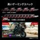 【お取り寄せ】MSI [MAG-271QP-QD-OLED-X28] 26.5型 WQHD QD-OLED(量子ドット有機EL)モニター [2560 x 1440 (280Hz) /HDMI2.1 /Displayport1.4a /USB Type-C]