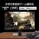 【お取り寄せ】MSI [MAG-271QP-QD-OLED-X28] 26.5型 WQHD QD-OLED(量子ドット有機EL)モニター [2560 x 1440 (280Hz) /HDMI2.1 /Displayport1.4a /USB Type-C]