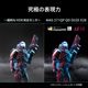 【お取り寄せ】MSI [MAG-271QP-QD-OLED-X28] 26.5型 WQHD QD-OLED(量子ドット有機EL)モニター [2560 x 1440 (280Hz) /HDMI2.1 /Displayport1.4a /USB Type-C]