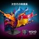 【お取り寄せ】MSI [MAG-271QP-QD-OLED-X28] 26.5型 WQHD QD-OLED(量子ドット有機EL)モニター [2560 x 1440 (280Hz) /HDMI2.1 /Displayport1.4a /USB Type-C]