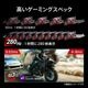 【お取り寄せ】MSI [MAG-271QP-QD-OLED-X28] 26.5型 WQHD QD-OLED(量子ドット有機EL)モニター [2560 x 1440 (280Hz) /HDMI2.1 /Displayport1.4a /USB Type-C]