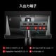 【お取り寄せ】MSI [MAG-271QP-QD-OLED-X28] 26.5型 WQHD QD-OLED(量子ドット有機EL)モニター [2560 x 1440 (280Hz) /HDMI2.1 /Displayport1.4a /USB Type-C]
