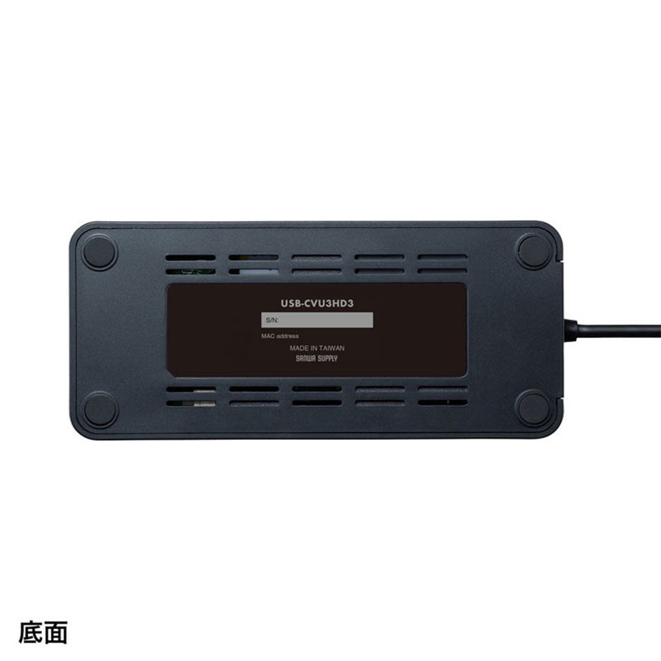 【台数限定大特価!!】SANWASUPPLY [USB-CVU3HD3] HDMIディスプレイアダプタ 4K対応 2出力 LAN-ポート付き 3枚目