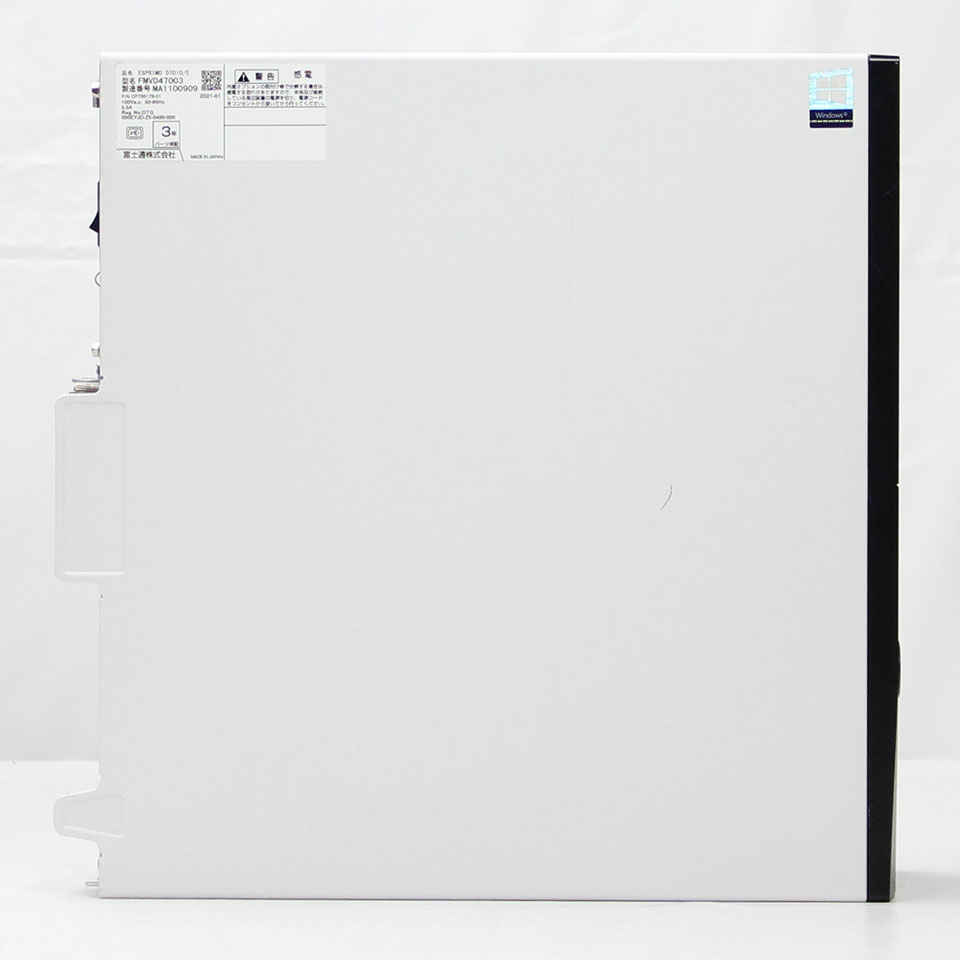 FUJITSU ESPRIMO D7010/E FMVD47003 [中古デスクトップ /Windows11 Pro /Core i5 10500 /メモリ：16GB /M.2：256GB][外装：Bランク 動作：Aランク][送料無料] 4枚目