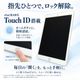 Apple iPad 10.2インチ 第8世代 Wi-Fi 32GB シルバー MYLA2J/A (A2270) [中古][iPadOS 26.5 / 発売時期：2020年～/ iPad][画面：Bランク 外装：Bランク 動作：Aランク][送料無料]