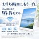 Apple iPad 10.2インチ 第8世代 Wi-Fi 32GB シルバー MYLA2J/A (A2270) [中古][iPadOS 26.5 / 発売時期：2020年～/ iPad][画面：Bランク 外装：Bランク 動作：Aランク][送料無料]