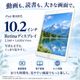 Apple iPad 10.2インチ 第8世代 Wi-Fi 32GB シルバー MYLA2J/A (A2270) [中古][iPadOS 26.5 / 発売時期：2020年～/ iPad][画面：Bランク 外装：Bランク 動作：Aランク][送料無料]