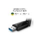 TP-LINK | ティーピーリンク AC1300 Archer T3U Plus ハイパワー デュアルバンド USB Wi-Fi子機 [MU-MIMO対応 /AC1300デュアルバンド ]