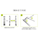 Lazos | ラソス  [L-NPS] ノートパソコンスタンド [7段階 /放熱 /軽量 /コンパクト]