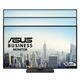 ASUS [VA27AQSEY] 27インチ 75Hz WQHD IPSモニター [2560 x 1440(75Hz) /HDMI1.4 /DisplayPort1.2 /VGA ][送料無料]