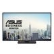 ASUS [VA27AQSEY] 27インチ 75Hz WQHD IPSモニター [2560 x 1440(75Hz) /HDMI1.4 /DisplayPort1.2 /VGA ][送料無料]