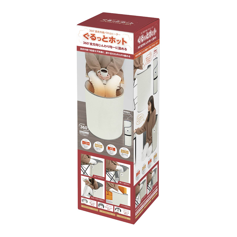 株式会社ハック [HAC4965A] 360°遠赤外線パネルヒーター ぐるっとホット 8枚目