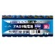 lazos | ラソス LA-T4X20 単4アルカリ乾電池20P