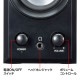 SANWASUPPLY | サンワサプライ MM-SPU7BK USBスピーカー ブラック [USB /バスパワー ]