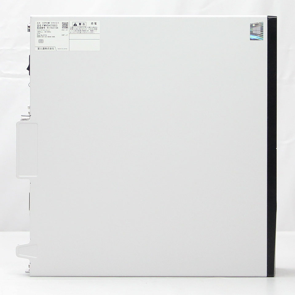 FUJITSU ESPRIMO D7010/E FMVD47003 [WAK04022][中古デスクトップ /Windows11 Pro /Core i5 10500 /メモリ：16GB /M.2：512GB][外装：Bランク 動作：Aランク][送料無料] 3枚目