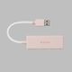 ELECOM [U3H-H030XPN] USB3.0(5Gbps) 3ポートハブ ピンク [Win/Mac対応]