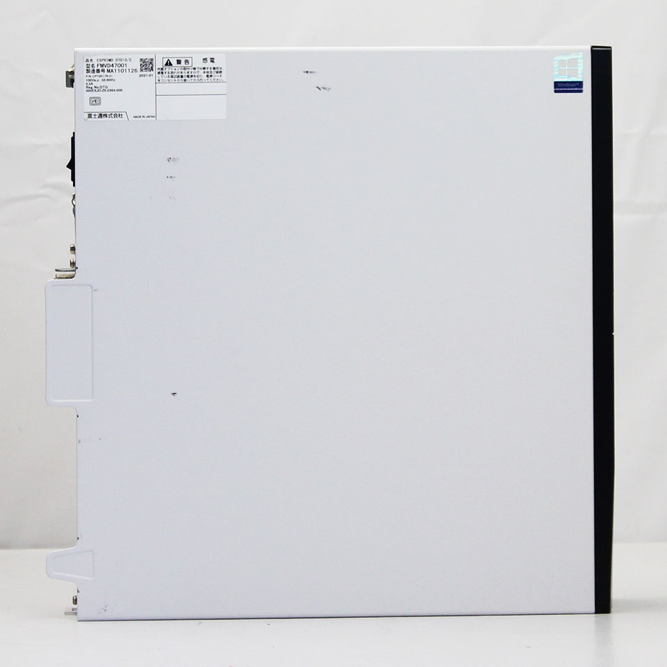 FUJITSU ESPRIMO D7010/E FMVD47001 [FAH05010][中古/ デスクトップ /Windows11 Pro /Core i5 10500 /メモリ：16GB /M.2：256GB][外装：Bランク 動作：Aランク][送料無料] 4枚目