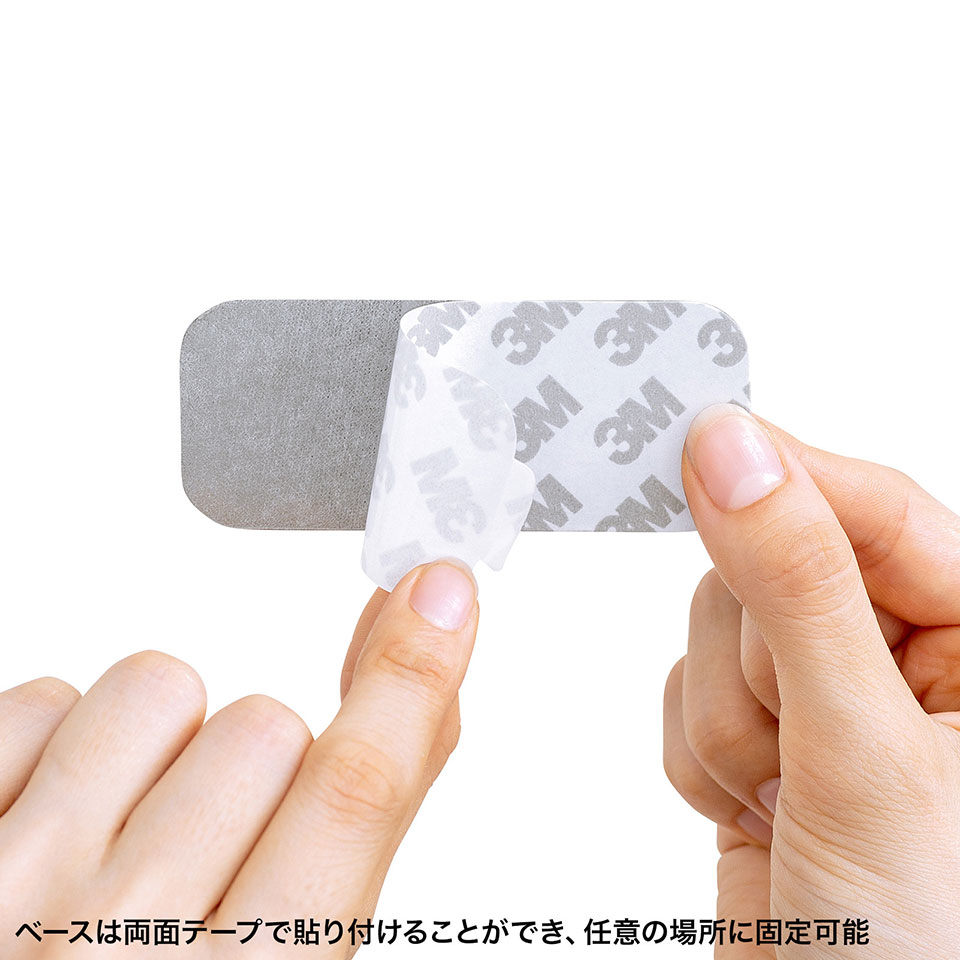 SANWASUPPLY | サンワサプライ [CA-515W]マグネットケーブルホルダー　ホワイト [配線止め /配線整理 /まとめる] 11枚目