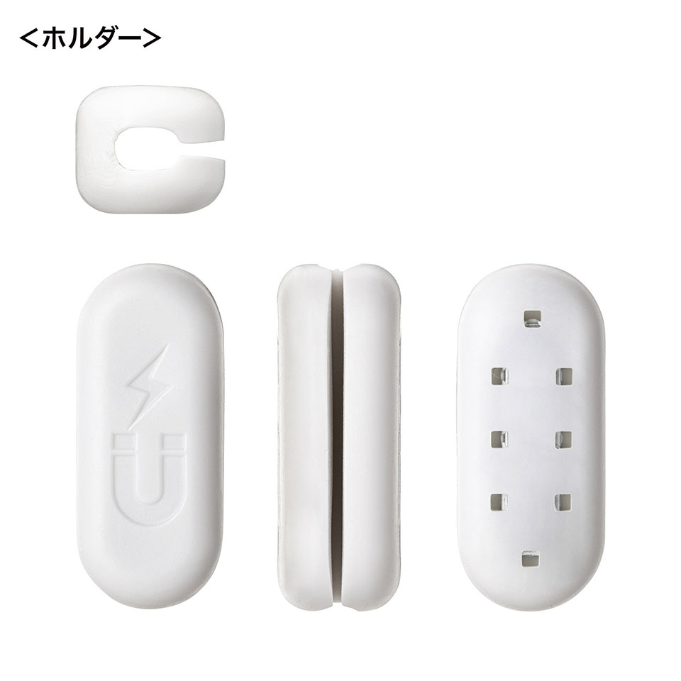 SANWASUPPLY | サンワサプライ [CA-515W]マグネットケーブルホルダー　ホワイト [配線止め /配線整理 /まとめる] 9枚目