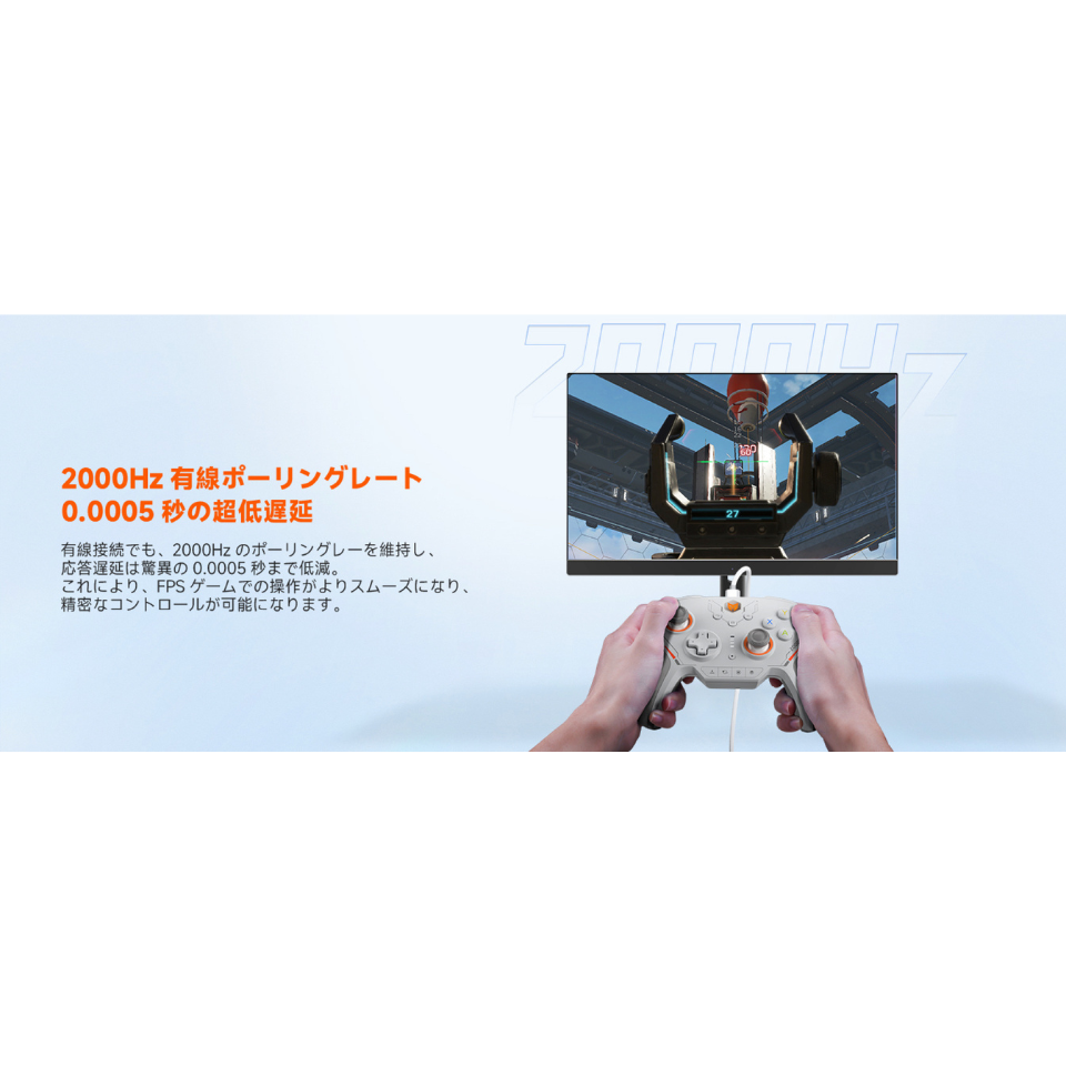 BIGBIG WON [Blitz 2 TMR] マルチプラットフォーム対応コントローラー 有線・無線両対応 [Bluetooth /USB /Nintendo Switch /Android /iOS /PC ] 3枚目