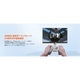 BIGBIG WON [Blitz 2 TMR] マルチプラットフォーム対応コントローラー 有線・無線両対応 [Bluetooth /USB /Nintendo Switch /Android /iOS /PC ]