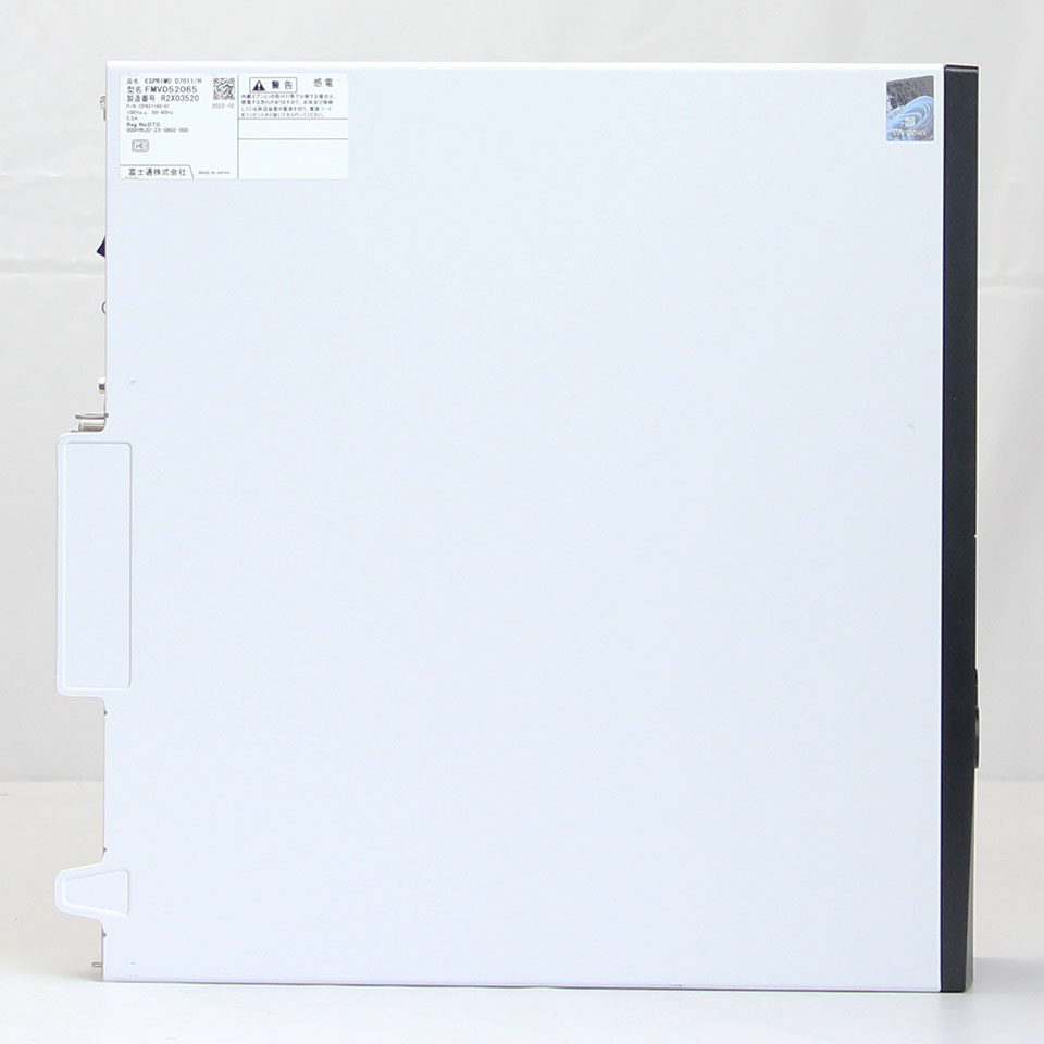 FUJITSU ESPRIMO D7010/H FMVD52065 [GAL20005][中古デスクトップ /Windows11 Pro /Core i5 10505 /メモリ：16GB /M.2：256GB][外装：Bランク 動作：Aランク][送料無料] 4枚目