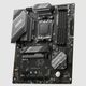Panoplia Powered by msi R9B65507TPM3D R9B65507TPM3D [新品デスクトップ /Windows11 Home /AMD Ryzen9 7900X3D /メモリ：32GB /M.2：1000GB][送料無料]