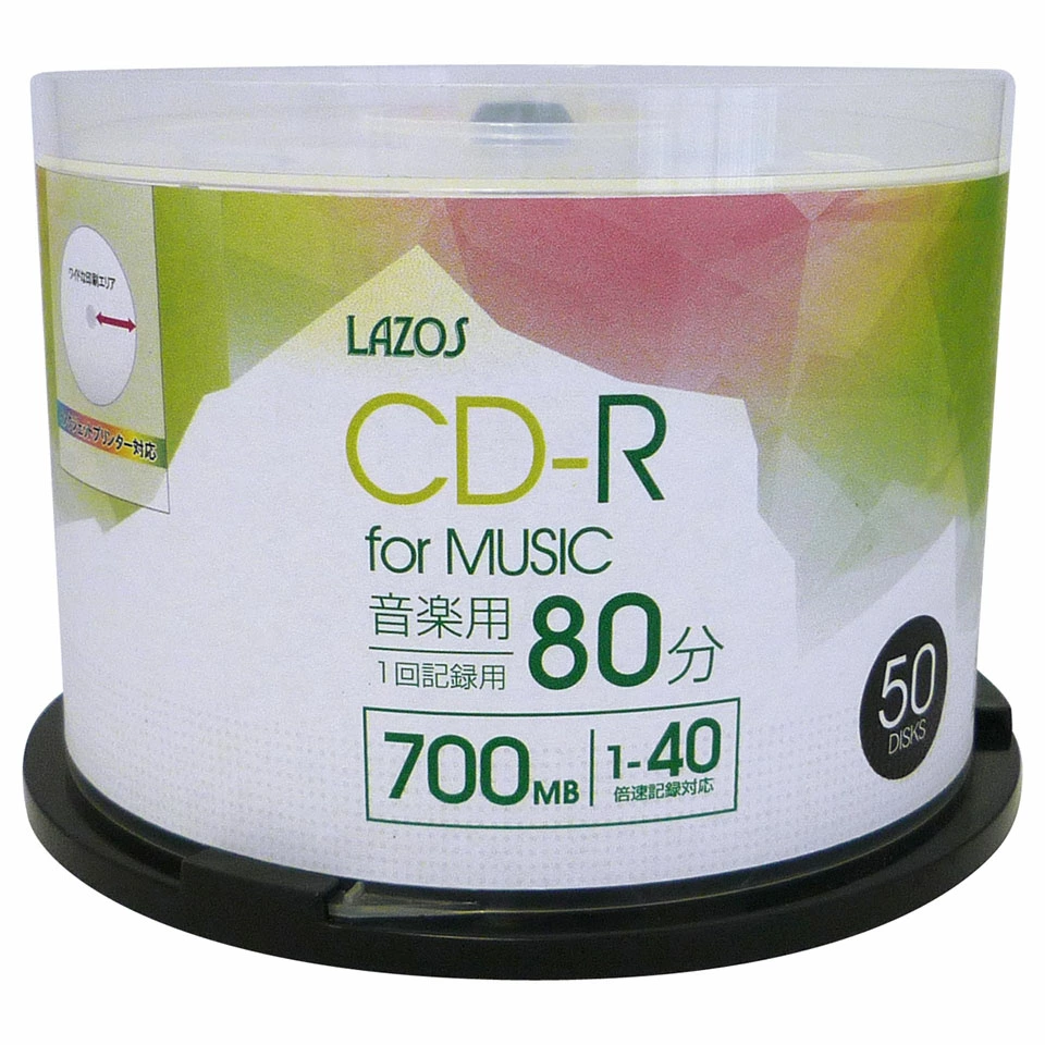 Lazos | ラソス L-MCD50P CD-R 1-40倍速 50枚 スピンドルケース 2枚目