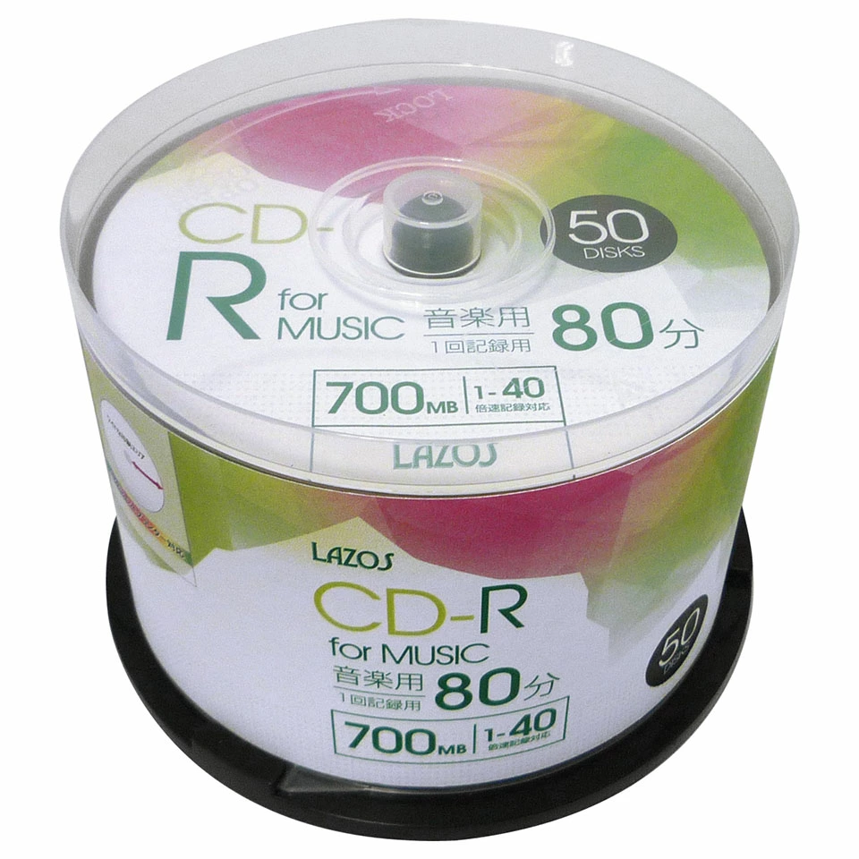 Lazos | ラソス L-MCD50P CD-R 1-40倍速 50枚 スピンドルケース 3枚目
