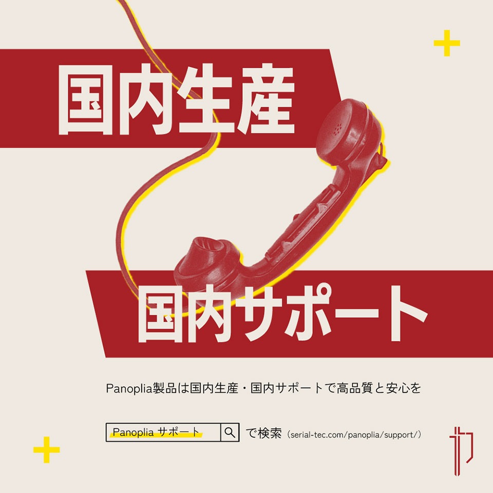 Panoplia Powered by msi R9XB655070PM R9XB655070PM [新品デスクトップ /Windows11 Home /AMD Ryzen9 7950X /メモリ：32GB /M.2：1000GB][送料無料] 11枚目