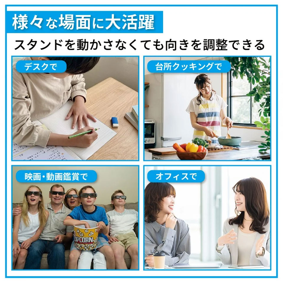 平野商会 [HRN-685] スマートスタンドNEO カーボンスチール素材 タブレット&スマートフォンスタンド [角度調整 /回転台座 /折り畳み ] 7枚目