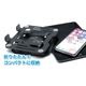 平野商会 [HRN-685] スマートスタンドNEO カーボンスチール素材 タブレット&スマートフォンスタンド [角度調整 /回転台座 /折り畳み ]