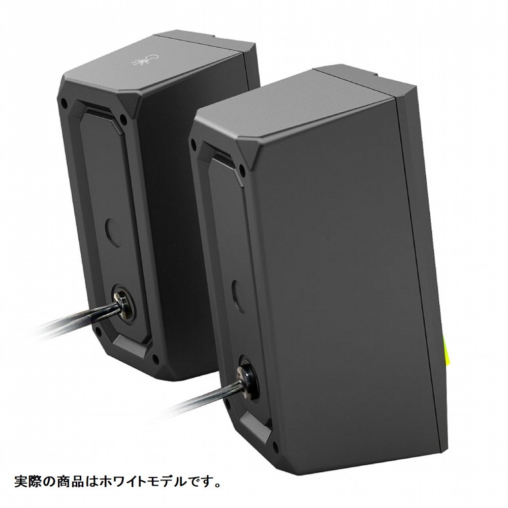 REDRAGON | レッドラゴン GS520WTI ANVIL RGBゲーミングスピーカー　ホワイト [ゲーミング /スピーカー /ホワイト /RGB ] 5枚目