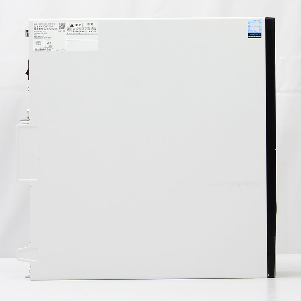 FUJITSU ESPRIMO D7010/E FMVD47001 [KZL18030][中古デスクトップ /Windows11 Pro /Core i5 10500 /メモリ：16GB /M.2：256GB][外装：Bランク 動作：Aランク][送料無料] 4枚目