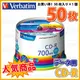 Verbatim | バーベイタム SR80FP50V1 CD-R 1-48倍速 50枚 スピンドルケース