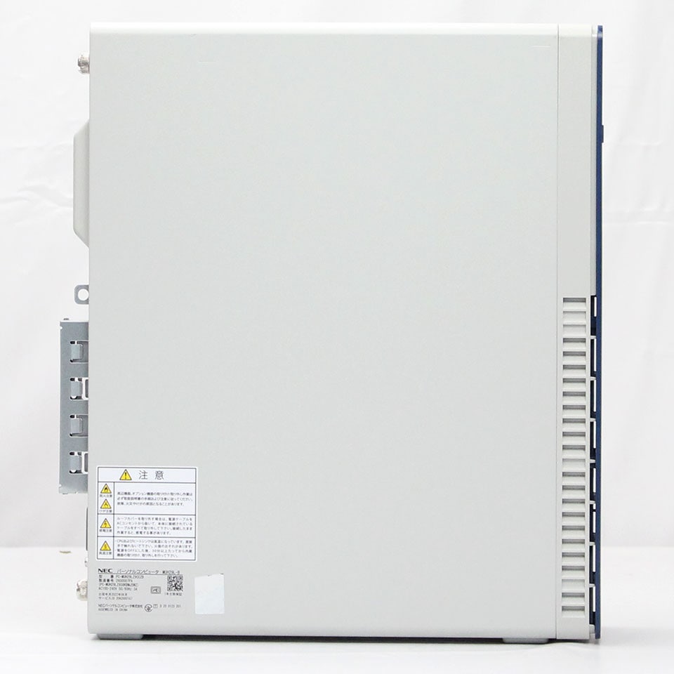 NEC Mate MRH29/L-B PC-MUH29LZ9CCZB [FAK18010][中古デスクトップ /Windows11 Pro /Core i7 10700 /メモリ：16GB /M.2：256GB][外装：Bランク 動作：Aランク][送料無料] 4枚目