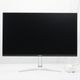 Amzfast AMZG24X1W ゲーミングモニター 24インチLCD (WH) [HBD04028][中古モニター /24型 /解像度：1920 x 1080 /200Hz /入力端子：HDMI/DisplayPort][24インチ][画面：Aランク 外装：Aランク 動作：Aランク][送料無料]